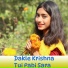 Suprna Mondal
