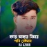 RA Azmir