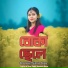 Shamoli Akter Joba