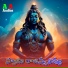 Devayya