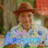 ว นนาน อย จ งทะวงไช