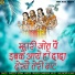 Pardeep Verma