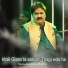 Shafaullah Khan Rokhri