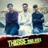 Rishav Thakur, Sethy Thakur, Kd Choudhary