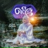 Nysha Fathima