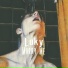 Luky