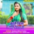 Baddua Bihari Yadav