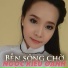 Ngọc Kiều Oanh
