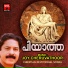 Maneesha