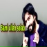 Sami Ullah Selaab