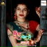 Ramesh Das