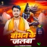 Karan Singh