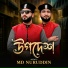 Md Nuruddin