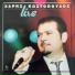 Haris Kostopoulos