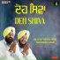Bhai Harvinder Singh Ji, Bhai Satvinder Singh Ji