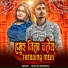 Rustam Deewana