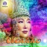 Sarantuya B. feat. Olonkho band