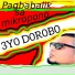 3yo Dorobo
