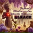 ALRACK