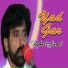 Iqbal Gaad