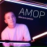 Амор
