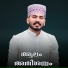 shihab tirur