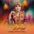 Kainat Umar
