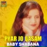 Baby Shabana