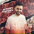 GOARTUR
