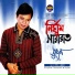 Sujon
