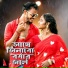 Jagadish kumar