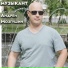 Андрей Мозгушин