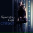 Chill Step DJ Karma