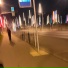 Ice 198