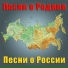 Ольга Воронец