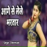 Dhramvati