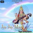 Sundar Sharma