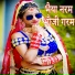 Jagdish Vishwkarma