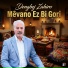 Dengbej Zahiro