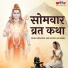 Chetna