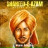 Kam Singh