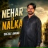 Sheraz Ahmad