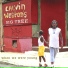 Calvin Weston's Big Tree