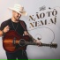 João Neves