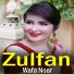 Wafa Noor