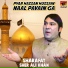 Sharafat Sher Ali Khan