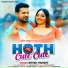 Ritesh Pandey