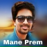 Nazmul Hoque