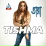 Tishma