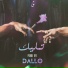 Dallo